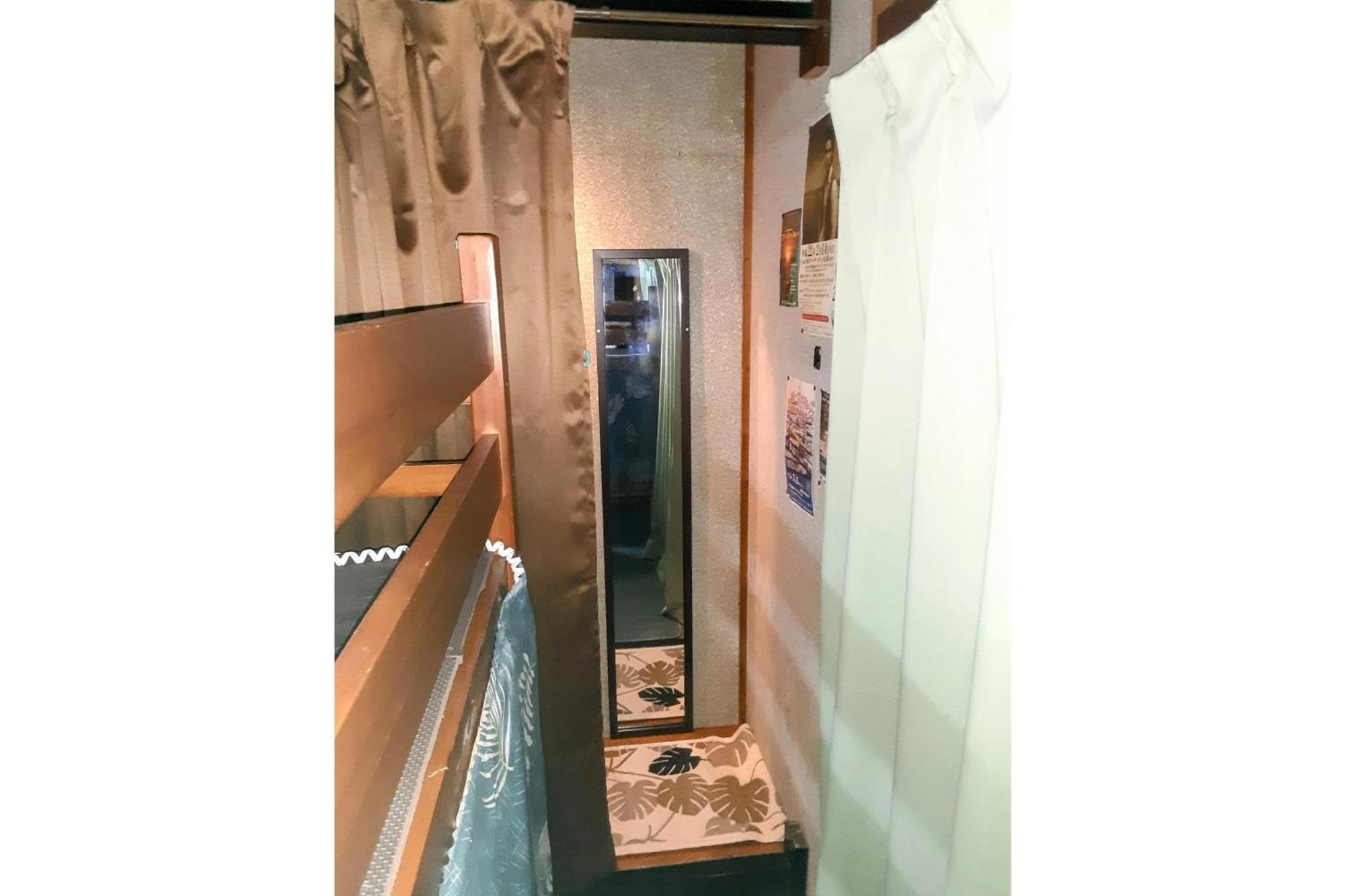 Amami Guest House Showa-So Setouchi  Exterior foto